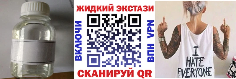 БУТИРАТ бутик Верхняя Салда