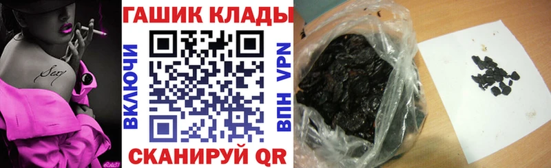 наркошоп  Верхняя Салда  ГАШ гарик 