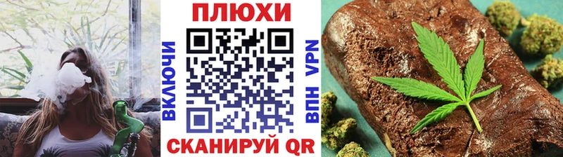 ГАШ гашик Верхняя Салда