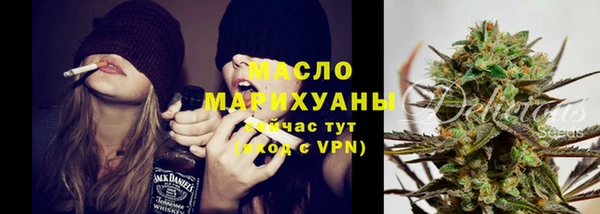 PSILOCYBIN Армянск
