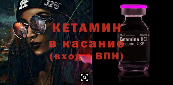 PSILOCYBIN Армянск