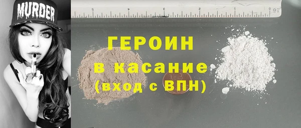 МДПВ Волгодонск