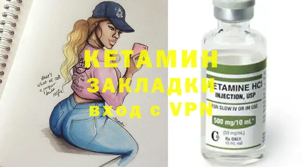 MESCALINE Аркадак