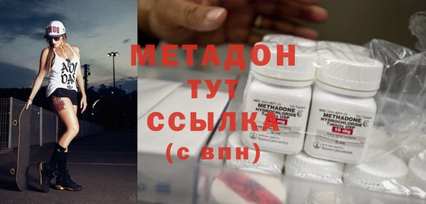 MESCALINE Аркадак