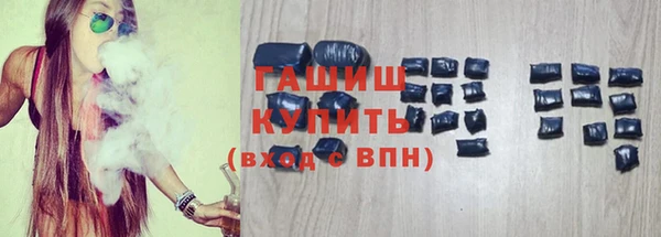PSILOCYBIN Армянск