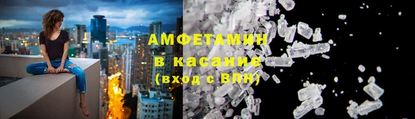 бошки Арсеньев