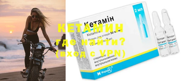 бошки Арсеньев
