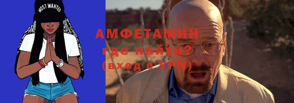 PSILOCYBIN Армянск