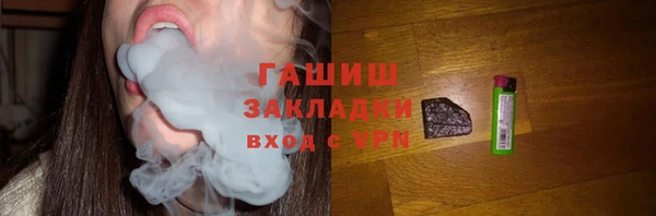 MESCALINE Аркадак