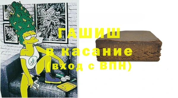 MESCALINE Аркадак