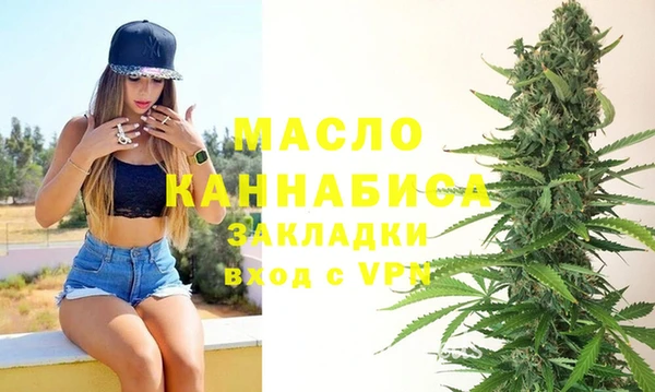 бошки Арсеньев