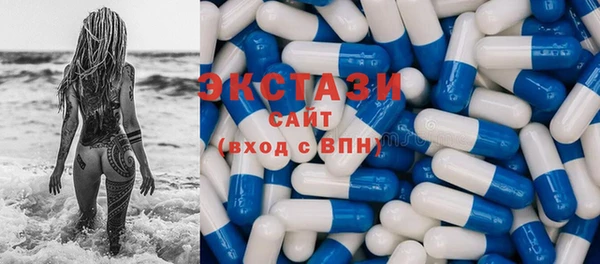 бошки Арсеньев