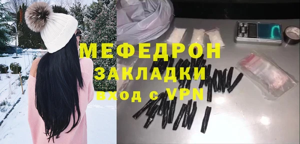 дживик Новозыбков