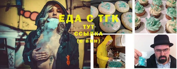 PSILOCYBIN Армянск