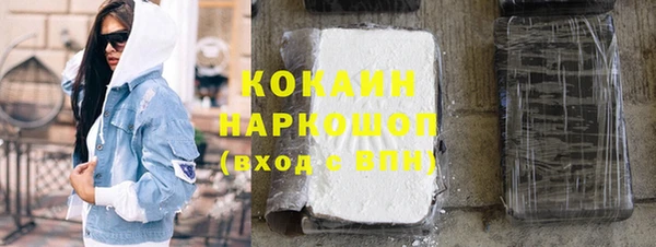 MESCALINE Аркадак