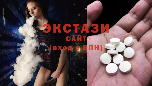 бошки Арсеньев