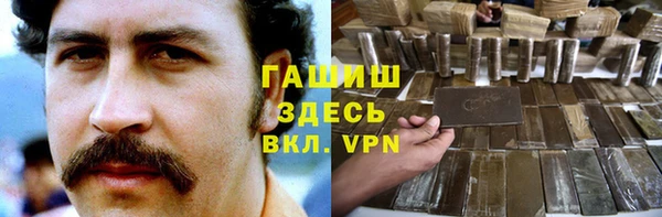а пвп мука Новочеркасск