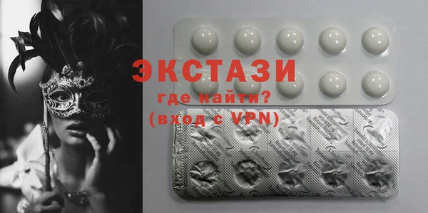 MESCALINE Аркадак
