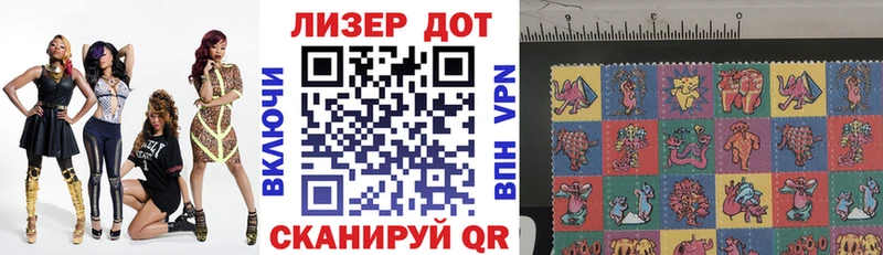 Марки N-bome 1,8мг  Верхняя Салда 